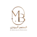 AL MAESAM AL BURUNZIU